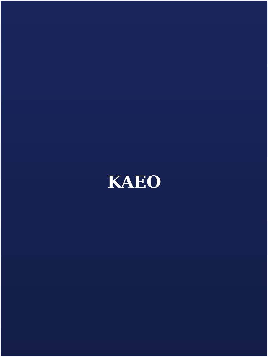 Kā'eo